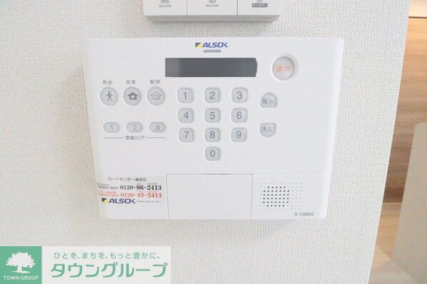 レジデンスマルニの物件内観写真